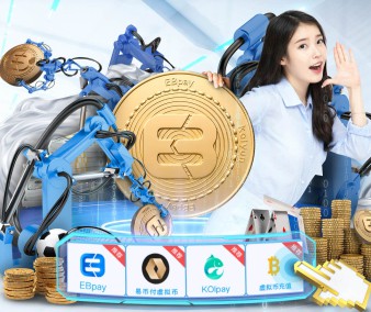 星空娱乐集团文化历史与奢侈品传承
